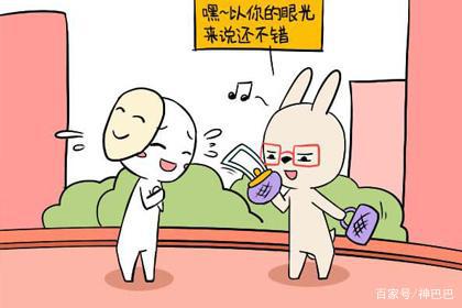 属龙处女座男生爱情观 属龙处女座男生爱情观怎么样