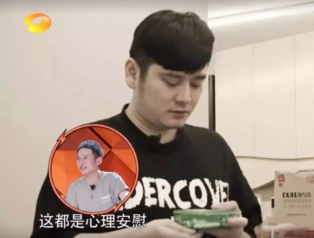 钱枫什么星座 钱枫是属什么的