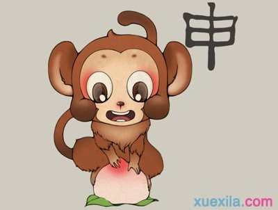 属猴的今年命运如何 属猴的今年命运如何呢