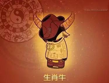 属牛结婚用几月 属牛结婚几月利月