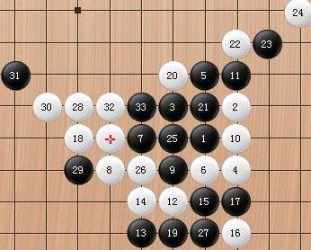 玩五子棋十步必胜走法 玩五子棋十步必胜走法视频