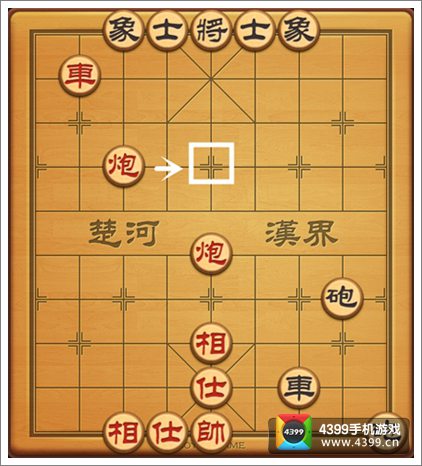 中国象棋解残局 中国经典象棋残局讲解