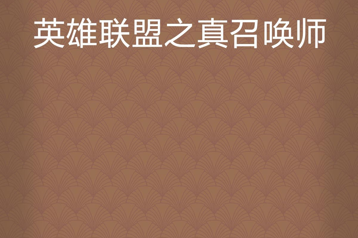 麒点广告联盟 众点移动广告联盟