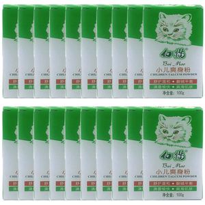 有白猫图案的爽身粉 白猫小儿爽身粉好不好