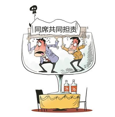 民事责任形式有哪些 民法的责任形式有哪些
