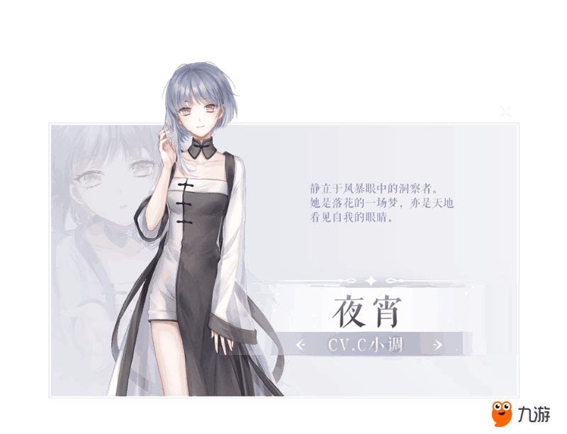 暖暖的衣柜下载 暖暖的衣柜无限金币版 下载