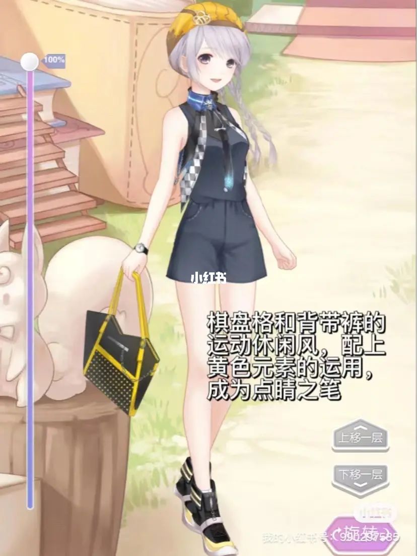 暖暖的衣柜下载 暖暖的衣柜无限金币版 下载
