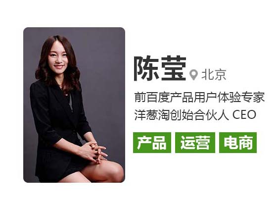 百度合伙人 百度合伙人个人入驻