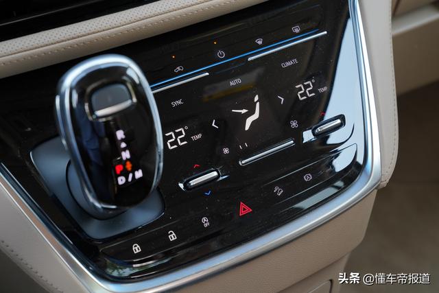 别克gl8屏幕出现TC 别克GL8屏幕出现一行英文