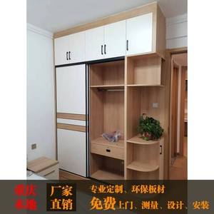 大王椰定制衣柜 大王椰定制衣柜可以免费一次吗