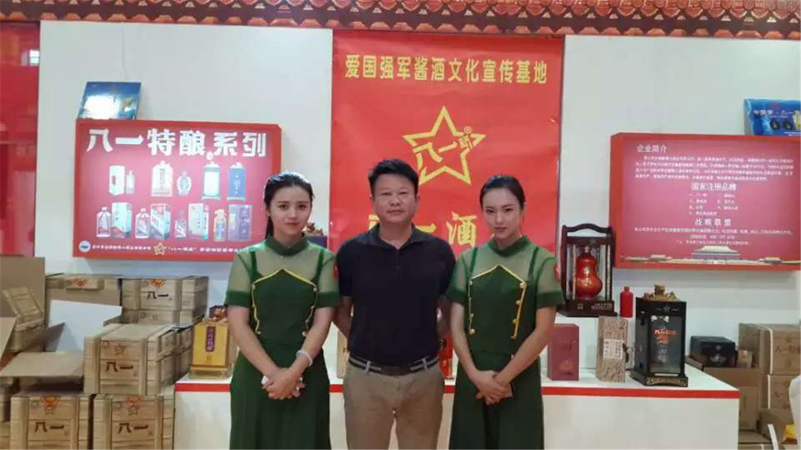 象棋许波 许波象棋视频
