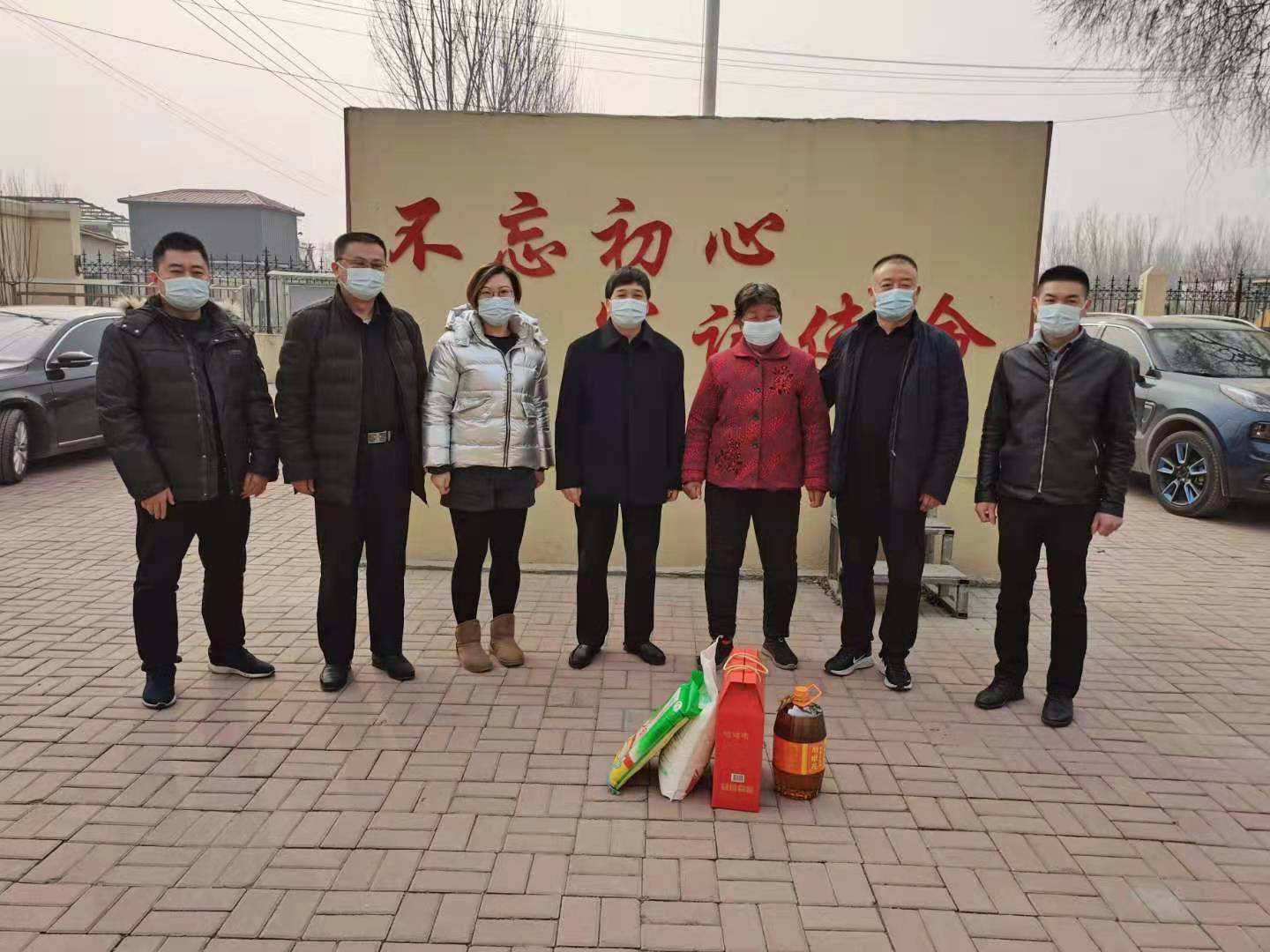 天桥区桑梓店回民事件 