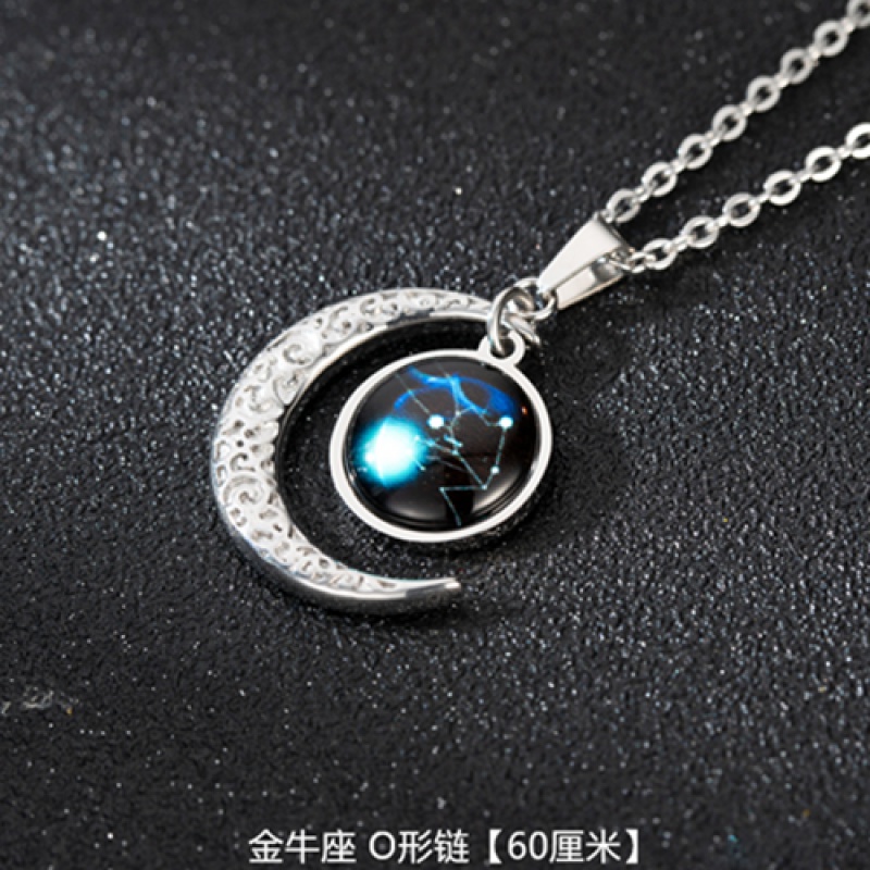 月亮星座金牛 月亮星座金牛座的男生
