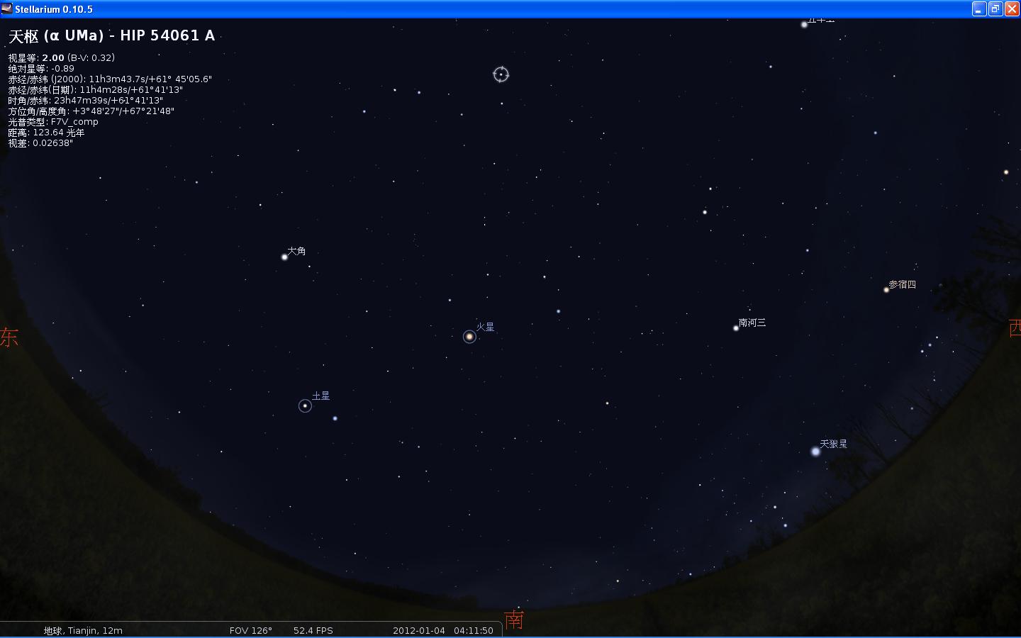 天底星座狮子座 天底星座狮子座代表什么