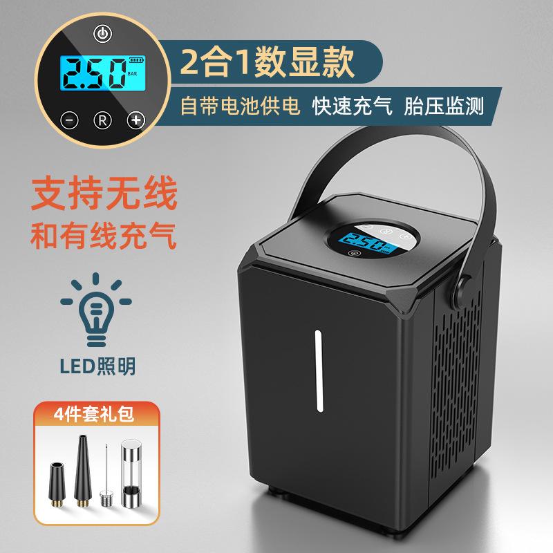 汽车电充气泵 汽车充气泵给电动车充气