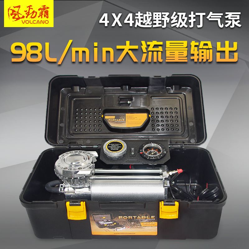轿车充气泵多少缸 车载充气泵80缸是多少功率 轿车充气泵多少缸 车载充气泵80缸是多少功率