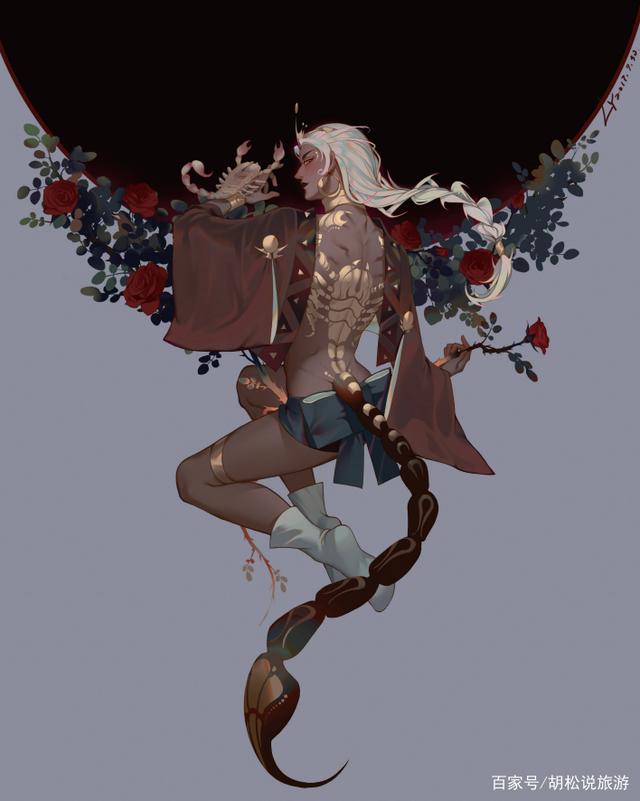 星座大师 星座大师下载
