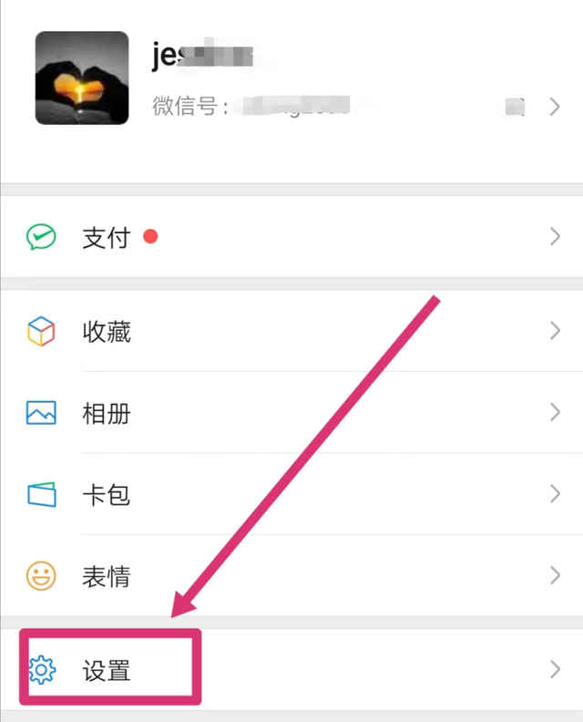 vivo微信聊天记录怎么恢复吗 vivo手机微信聊天记录怎么找回来 vivo微信聊天记录怎么恢复吗 vivo手机微信聊天记录怎么找回来
