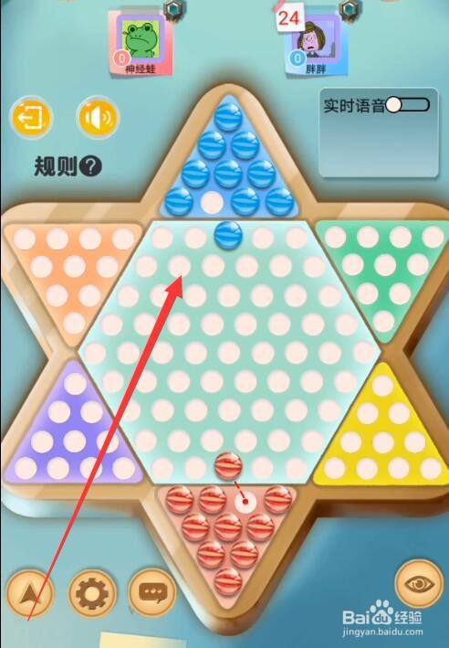 跳棋的玩法教程双人版 跳棋的玩法教程双人版图片
