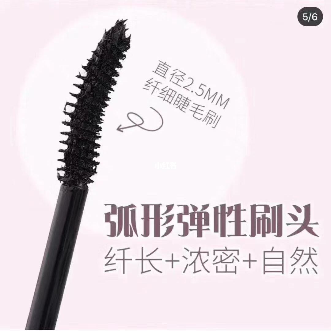 日本睫毛膏推荐大牌排行榜 日本睫毛膏推荐大牌排行榜前十名