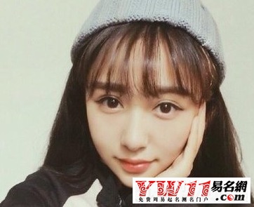 处女座女生高冷嘛网名英文 处女座女生高冷嘛网名英文怎么写