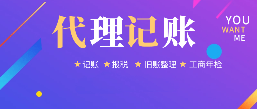 小规模企业的出纳做什么 小规模出纳工作内容及流程