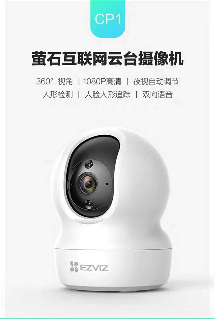 曲靖摄像头监控系统 曲靖摄像头监控系统维修