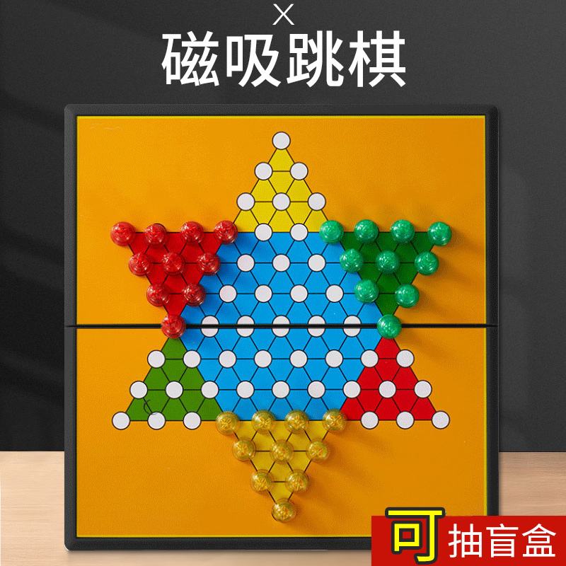 跳棋游戏的规则和玩法 跳棋游戏规则是什么?记住这些要点,让你成为跳棋高手 跳棋游戏的规则和玩法 跳棋游戏规则是什么?记住这些要点,让你成为跳棋高手