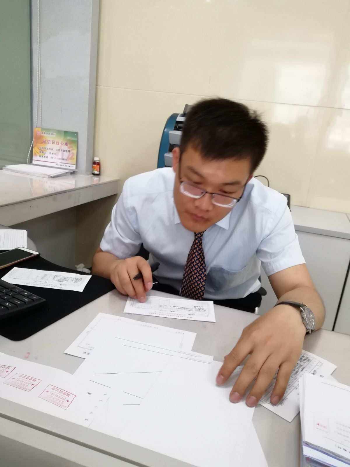 学校机构里的出纳做什么 学校机构里的出纳做什么工作 学校机构里的出纳做什么 学校机构里的出纳做什么工作