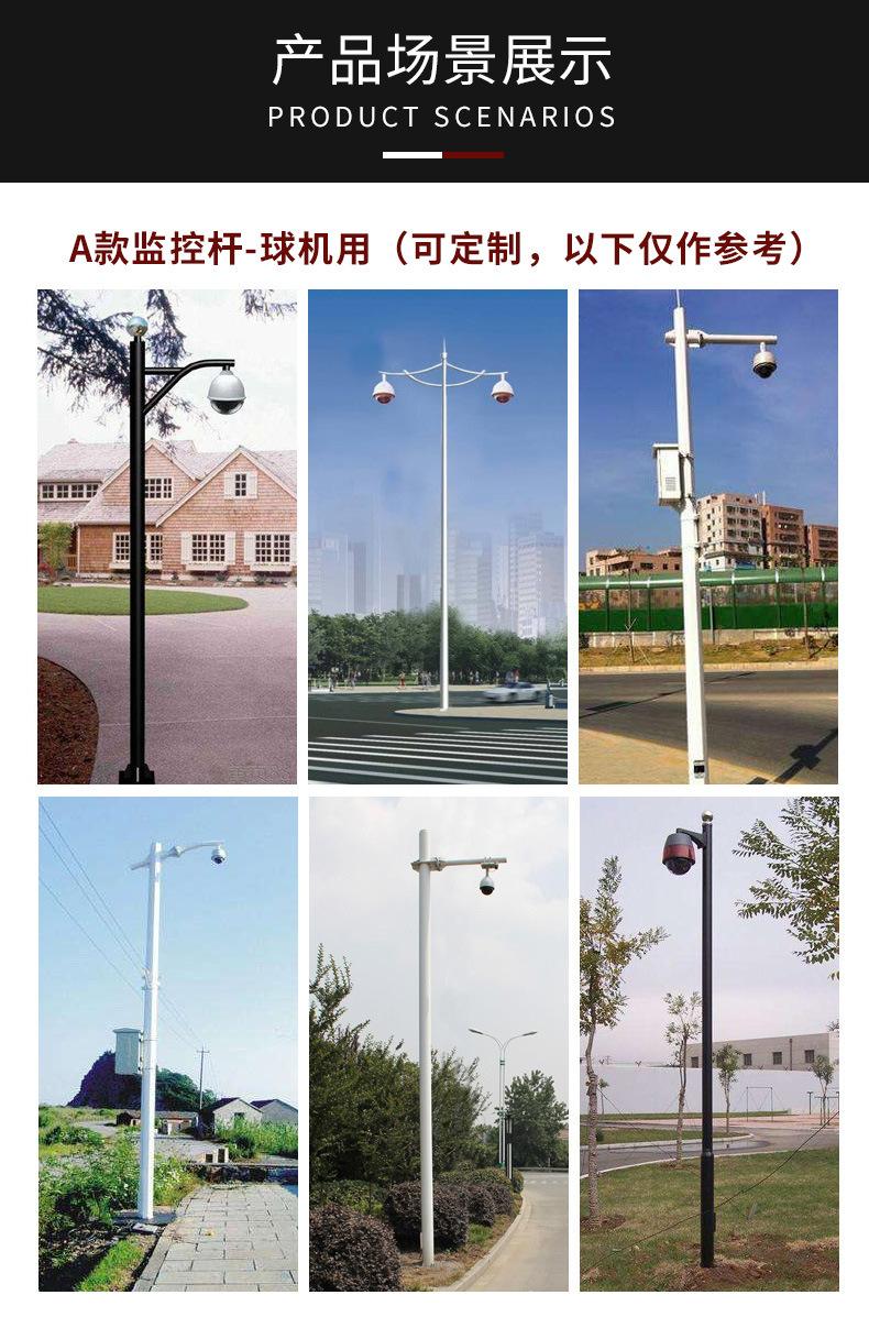 园林摄像头怎么装监控系统 园林摄像头怎么装监控系统教程