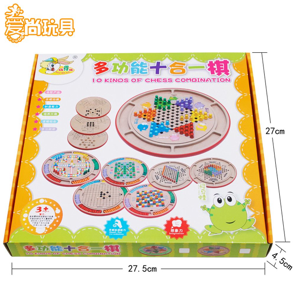 玩跳棋的规则和玩法介绍 玩跳棋的规则和玩法介绍作文 玩跳棋的规则和玩法介绍 玩跳棋的规则和玩法介绍作文