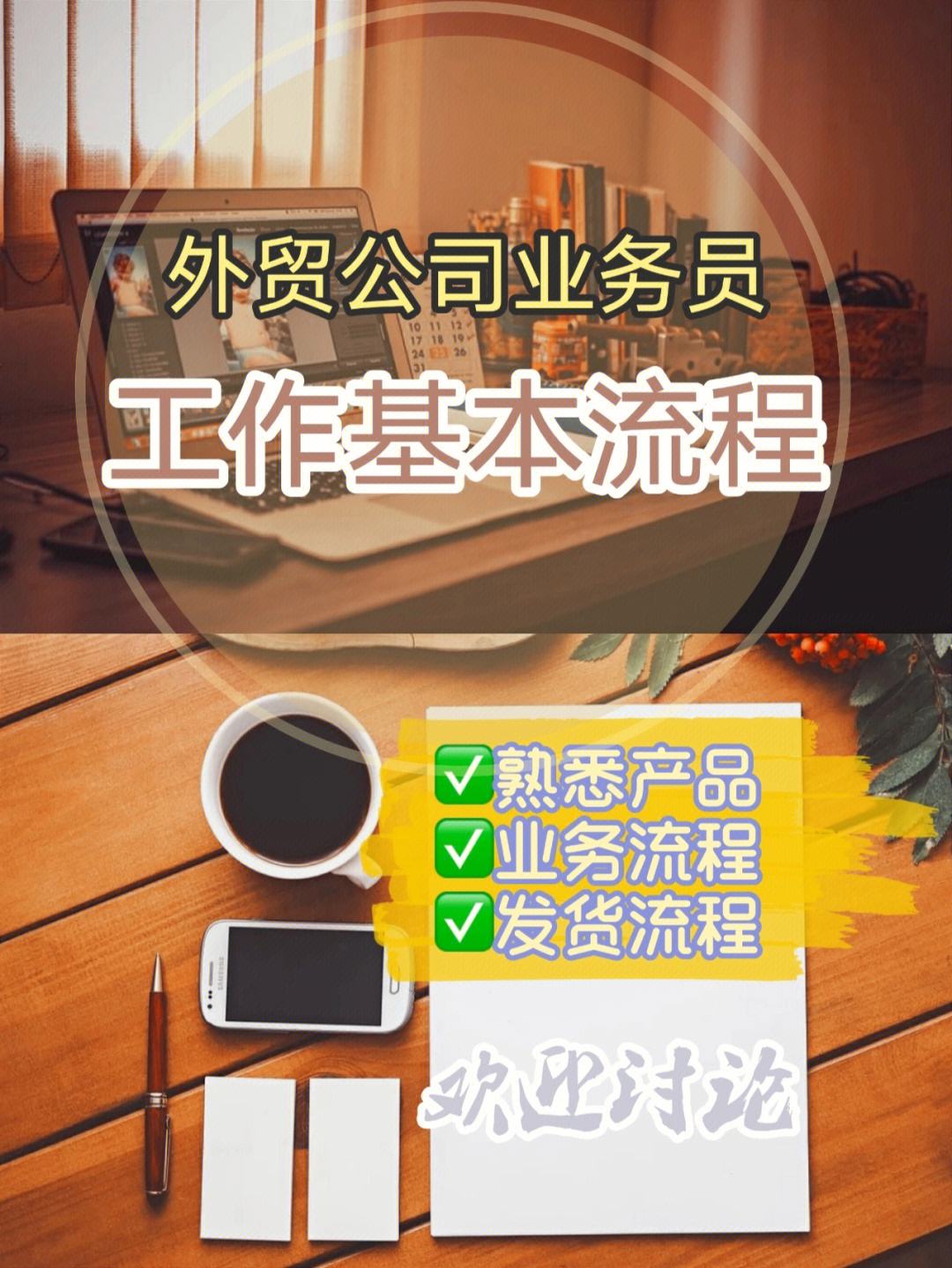 新郑注销外贸公司流程及费用 外贸公司注销后进出口登记怎样注销