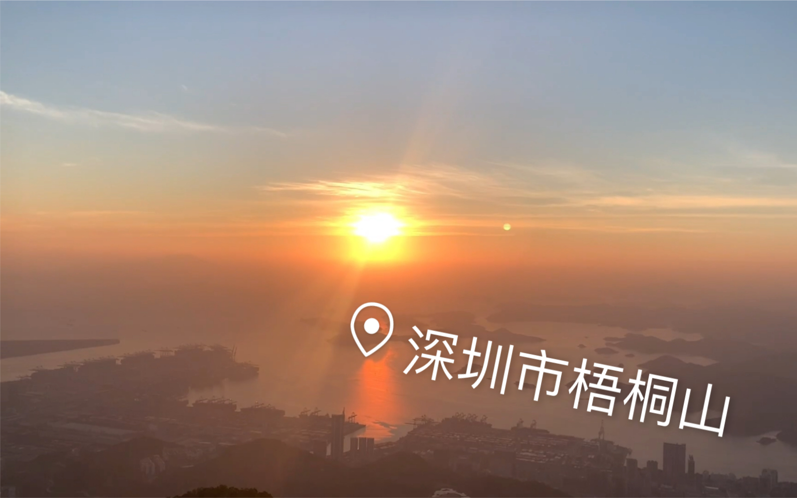 熬夜山散步的好处 熬夜后去跑步会怎么样