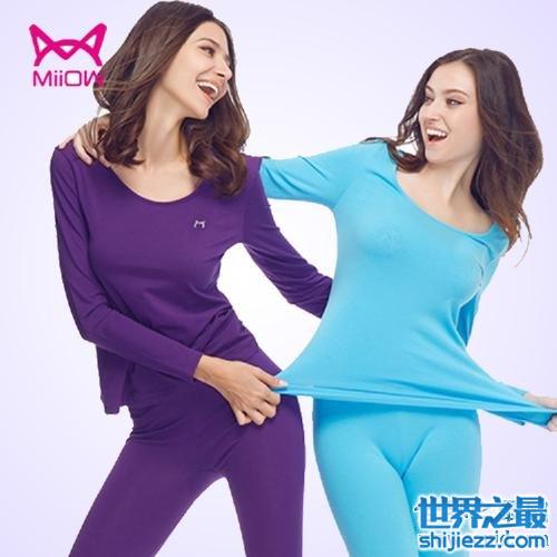 五百以上内衣品牌排行榜前十名 五百以上内衣品牌排行榜前十名有哪些