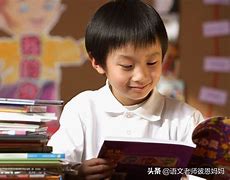四年级物理学习方法 