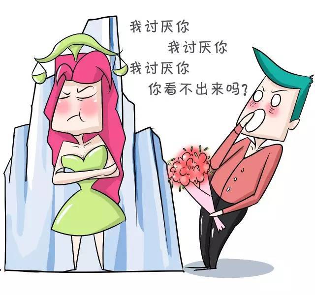 处女座怎么宠女生的呢 处女座男生怎么宠女生的