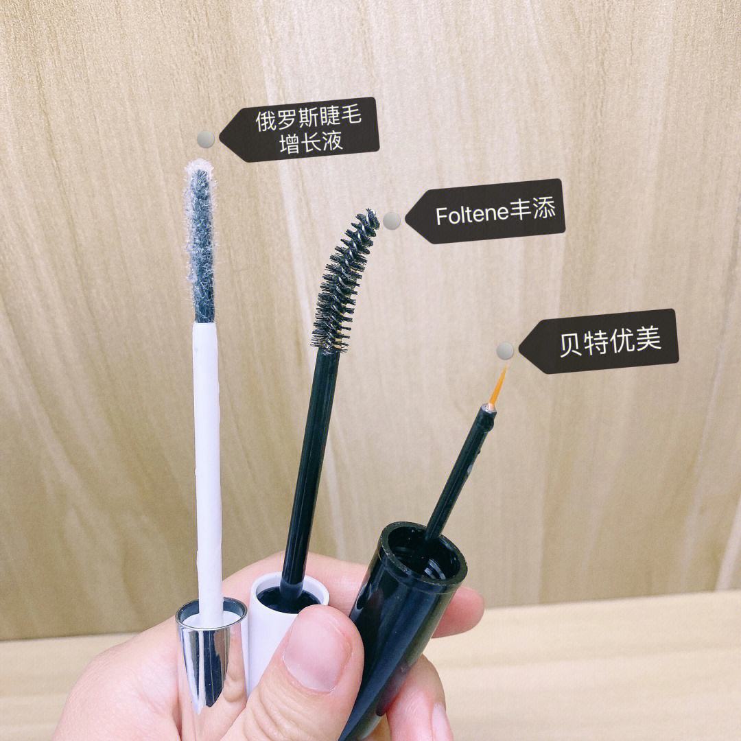 无色睫毛膏排行榜 无色睫毛膏排行榜最新 无色睫毛膏排行榜 无色睫毛膏排行榜最新