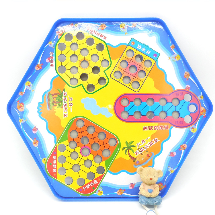 单人贵族跳棋的玩法 单身贵族跳棋玩法视频 单人贵族跳棋的玩法 单身贵族跳棋玩法视频