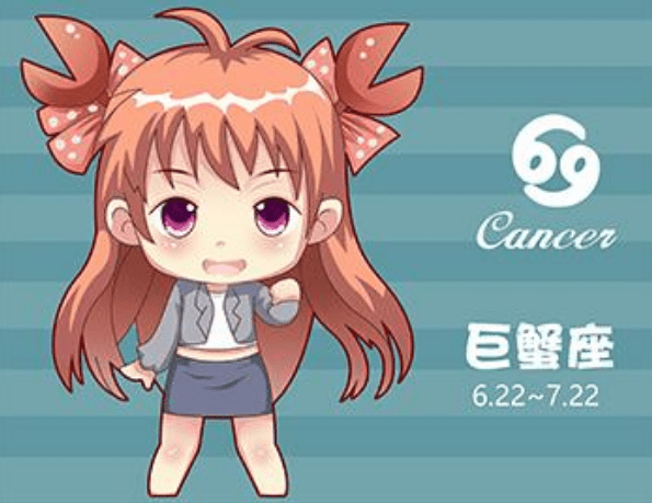 巨蟹座今日幸运色 巨蟹座今日幸运色2 月14