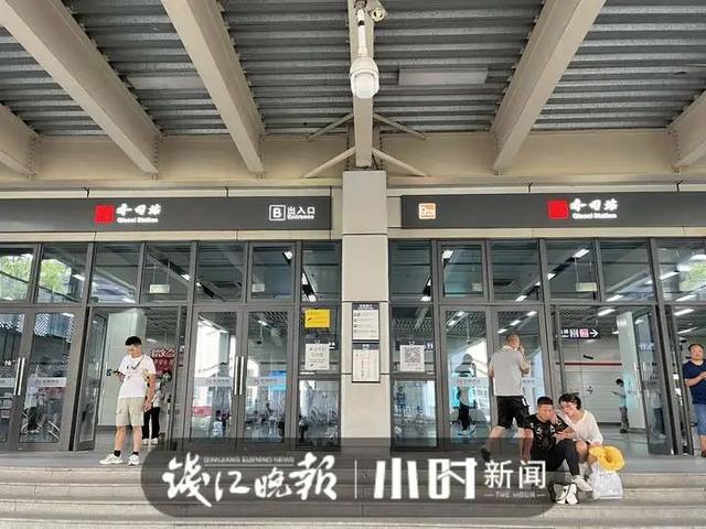 杭州多个地铁站已出现！网友见到这幕直呼：好凉快，好贴心
