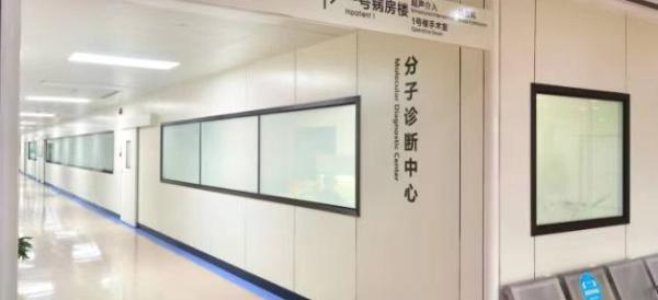 家族中8人患癌？分子病理诊断找到原因：基因致病性突变所致