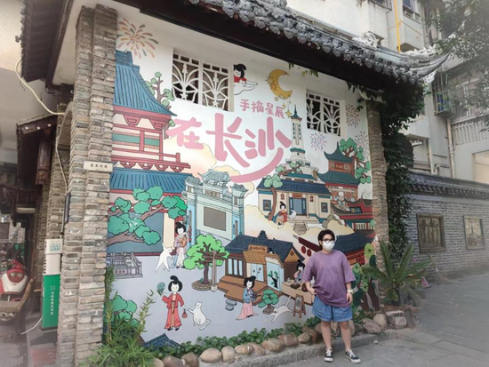 移居长沙，能过上想要的生活吗？