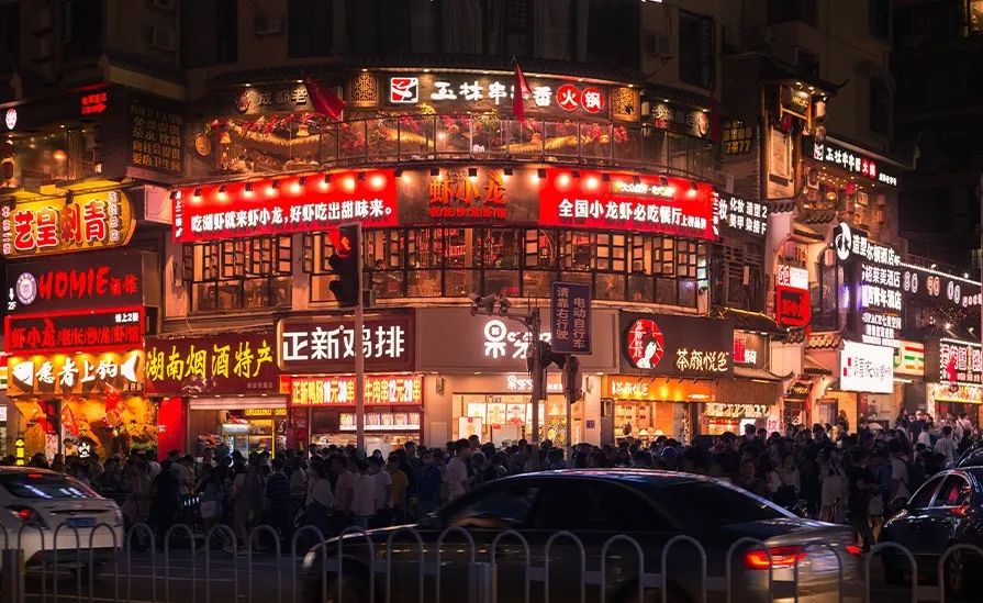 再次“出湘”，长沙网红新消费品牌们能走多远？