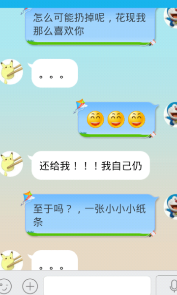 处女座不回复你信息(处女座不回复信息是不爱了吗)