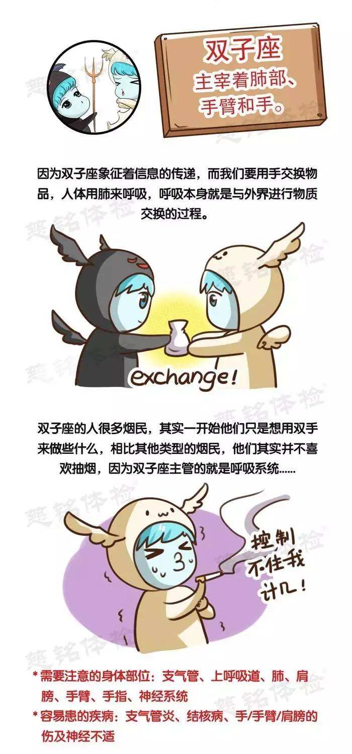 处女座没有洁癖(处女座女生没有洁癖)