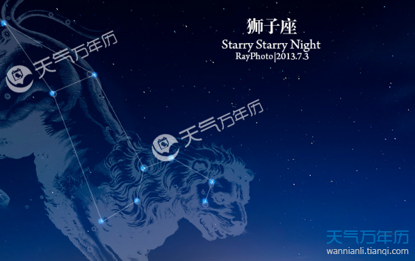 七月三十什么星座(三月十七 什么星座)