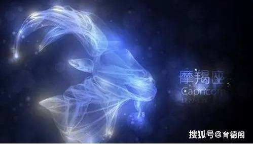 摩羯女配对星座(摩羯女配对星座排名)