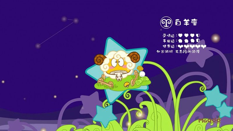 处女座白羊座(处女座男白羊座女)