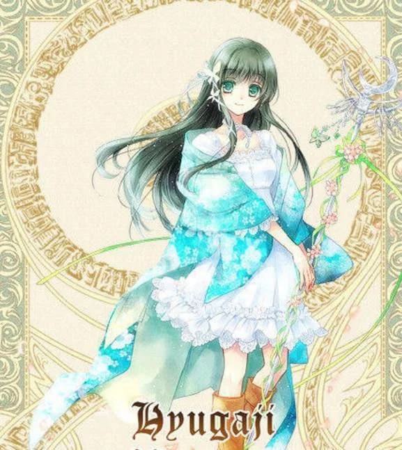 处女座白羊座(处女座男白羊座女)