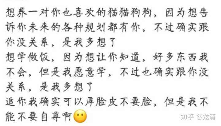 你是什么星座的土味情话(土味情话,你是什么星座的)